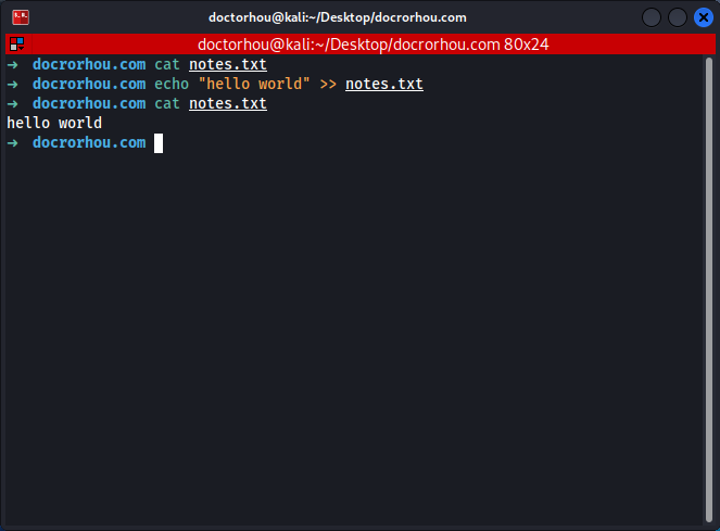Echo Linux Files Arabic