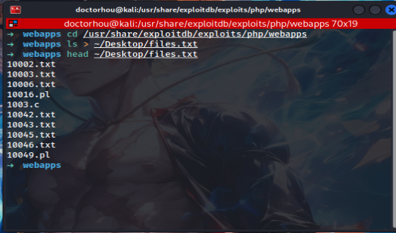 Grep Linux Arabic Redirect 1