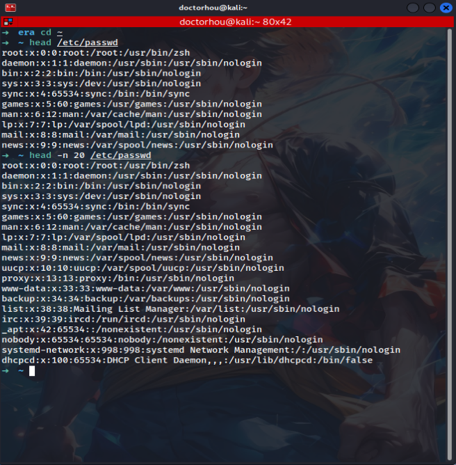 Head Passwd Linux Arabic