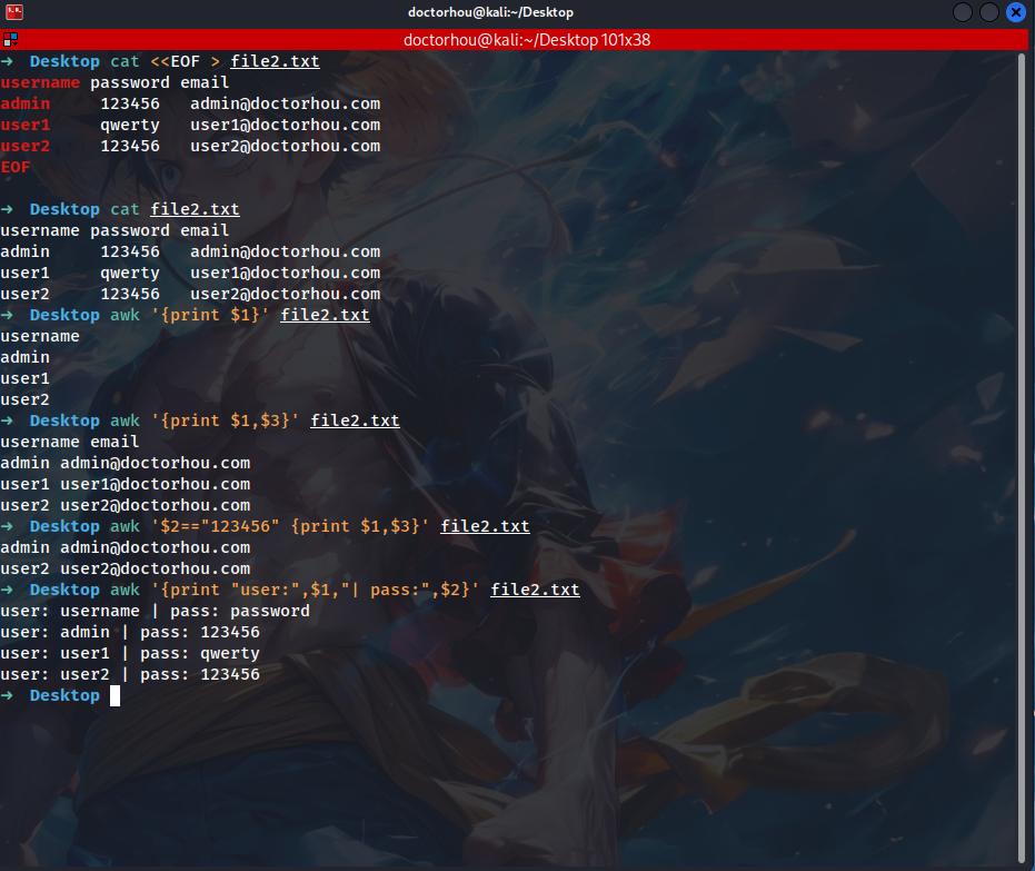 Linux Arabic Awk