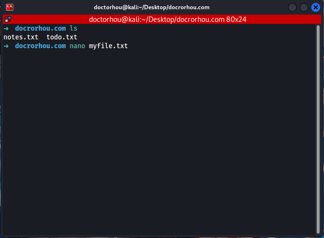 Nano Linux Files Arabic